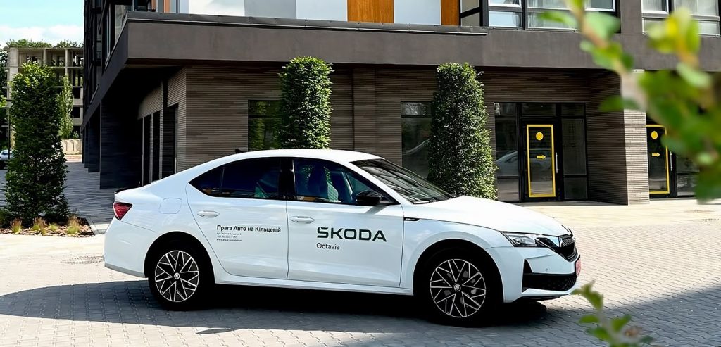 Запчастини на Skoda Octavia